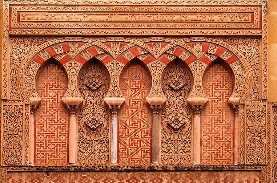 The Legacy of Islam in the Iberian Peninsula A Time of Growth Prosperity and Cultural